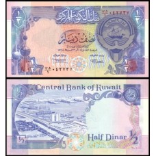 Kuwait P-18 Fe 1/2 Dinar L.1968 (1992)