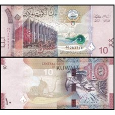 Kuwait P-33a Fe 10 Dinars ND (2014)