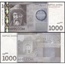 Kyrgyzstan Quirguistão P-29b Fe 1.000 Som 2016 Yūsuf Balasaguni