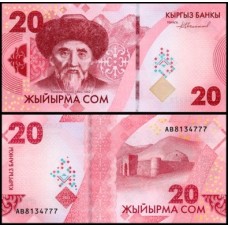 Kyrgyzstan Quirguistão P-34a Fe 20 Som 2023/2024 Togolok Moldo