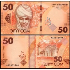 Kyrgyzstan Quirguistão P-35a Fe 50 Som 2023/2024 Kurmanjan Datka