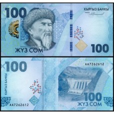Kyrgyzstan Quirguistão P-36a Fe 100 Som 2023/2024 Toktogul Satylganov 