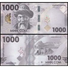 Kyrgyzstan Quirguistão P-39a Fe 1.000 Som 2023 Yūsuf Balasaguni
