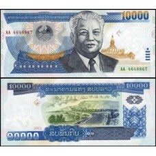Lao Laos P-35a Fe 10.000 Kip 2002 Kaysone Phomvihane Lao Laos P-35a Fe 10.000 Kip 2002 Kaysone Phomvihane