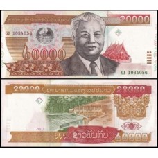 Lao Laos P-36b Fe 20.000 Kip 2003 Kaysone Phomvihane Lao Laos P-36b Fe 20.000 Kip 2003 Kaysone Phomvihane