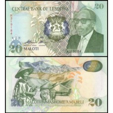 Lesotho Lesoto P-12a Fe 20 Maloti 1990 Rei Moshoeshoe II