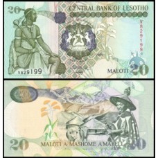 Lesotho Lesoto P-16d Fe 20 Maloti 2005