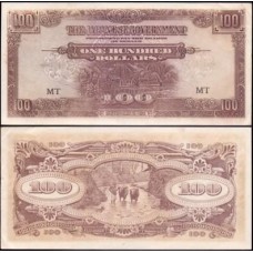 Malaya P-M8b Sob 100 Dollars ND (1944) Invasão Japonesa