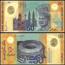 Malaysia Malásia P-45 Fe 50 Ringgit 1998 Comemorativa 