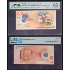 Maldives Ilhas Maldivas P-30a Fe 500 Rufiyaa 2015 Polímero PMG 65 EPQ