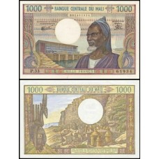 Mali P-13e Fe 1.000 Francs ND (1970) Mali P-13e Fe 1.000 Francs ND (1970)