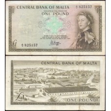 Malta P-29a Mbc 1 Pound ND (1969)