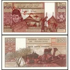 Mauritânia P-2s Fe 200 Ouguyia 1973 Spécimen