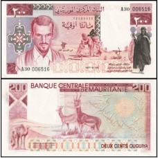 Mauritânia P-3B Fe 200 Ouguyia 1977