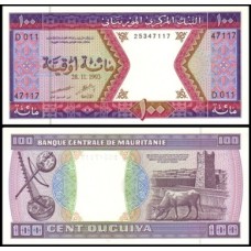 Mauritânia P-4f Fe 100 Ouguyia 1993