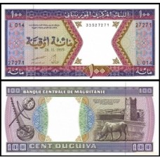 Mauritânia P-4i Fe 100 Ouguyia 1999