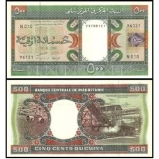 Mauritânia P-8b Fe 500 Ouguyia 2001