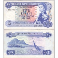 Mauritius Ilhas Maurício P-30a Sob 5 Rupees ND (1967) Rainha ♛