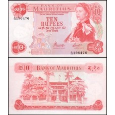 Mauritius Ilhas Maurício P-31c S/Fe 10 Rupees ND (1967) Rainha ♛