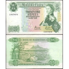Mauritius Ilhas Maurício P-32b Sob 25 Rupees ND (1967) Rainha ♛