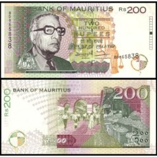 Mauritius Ilhas Maurício P-45 Fe 200 Rupees 1998 