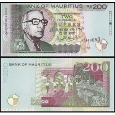 Mauritius Ilhas Maurício P-52b Fe 200 Rupees 2001