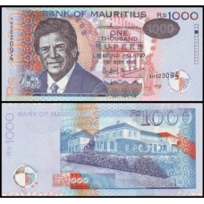 Mauritius Ilhas Maurício P-54b Fe 1.000 Rupees 2001 Gaëtan Duval
