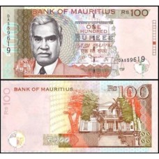 Mauritius Ilhas Maurício P-56e Fe 100 Rupees 2013