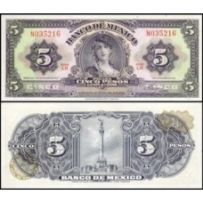 México P-60g.2 Fe 5 Pesos 1961 México P-60g.2 Fe 5 Pesos 1961