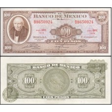México P-61h.4 Fe 100 Pesos 1972 Miguel Hidalgo México P-61h.4 Fe 100 Pesos 1972 Miguel Hidalgo