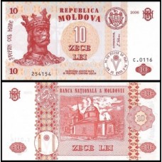 Moldova Moldávia P-10e Fe 10 Lei 2006