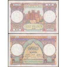 Morocco Marrocos P-45a.2 Sob 100 Francs 1950
