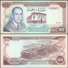 Morocco Marrocos P-59a Fe 100 Dirhams 1970 Rei Hassan II
