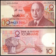 Morocco Marrocos P-60a Fe 10 Dirhams 1987 Rei Hassan II