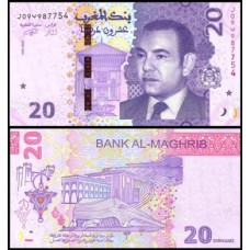 Morocco Marrocos P-79 Fe 20 Dirhams 2023 Rei Maomé VI