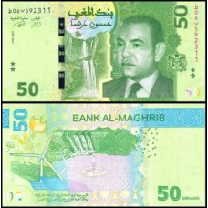 Morocco Marrocos P-80 Fe 50 Dirhams 2023/2024 Rei Maomé VI