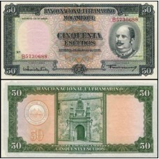 Mozambique Moçambique P-106a.1 Fe 50 Escudos 1958