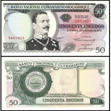 Mozambique Moçambique P-111a.3 Fe 50 Escudos 1970 João de Azevedo Coutinho