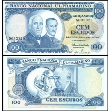 Mozambique Moçambique P-113a.1 Fe 100 Escudos 1972