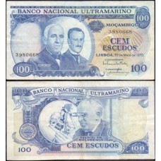 Mozambique Moçambique P-113a.2 Mbc 100 Escudos 1972 Gago Coutinho & Sacadura Cabral