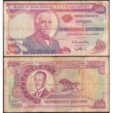 Mozambique Moçambique P-114a.3 Mbc 500 Escudos 1972