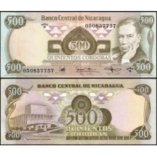 Nicarágua P-144 Fe 500 Córdobas 1987 Ruben Dario