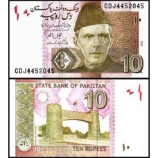 Pakistan Paquistão P-45r Fe 10 Rupees 2023