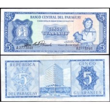 Paraguay Paraguai P-194 Sob 5 Guaranies 1963 (Lei1952) Escassa