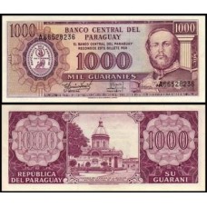 Paraguay Paraguai P-207a.5 Fe 1.000 Guaranies 1982 (Lei 1952)