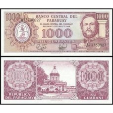 Paraguay Paraguai P-213a Fe 1.000 Guaranies ND (1995) Solano Lopez