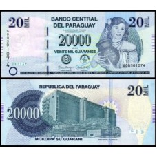 Paraguay Paraguai P-238b Fe 20.000 Guaranies 2015 