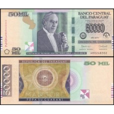 Paraguay Paraguai P-239a Fe 50.000 Guaranies 2015 Agustin Pio Barrios