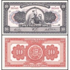 Peru P-71a.1 Fe 10 Soles de Oro 1951