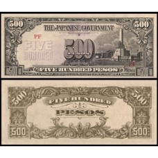 Philippines Filipinas P-114a S/Fe 500 Pesos 1945 Ocupação Japonesa